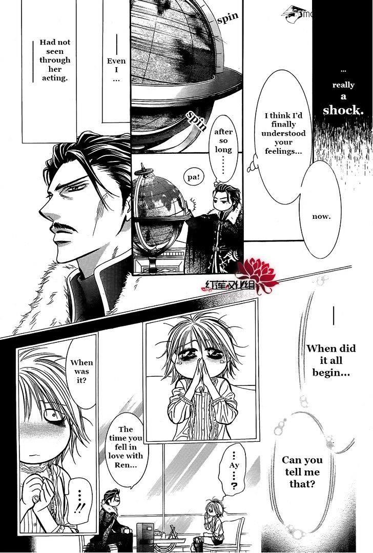 Skip Beat, Chapter 203 image 22